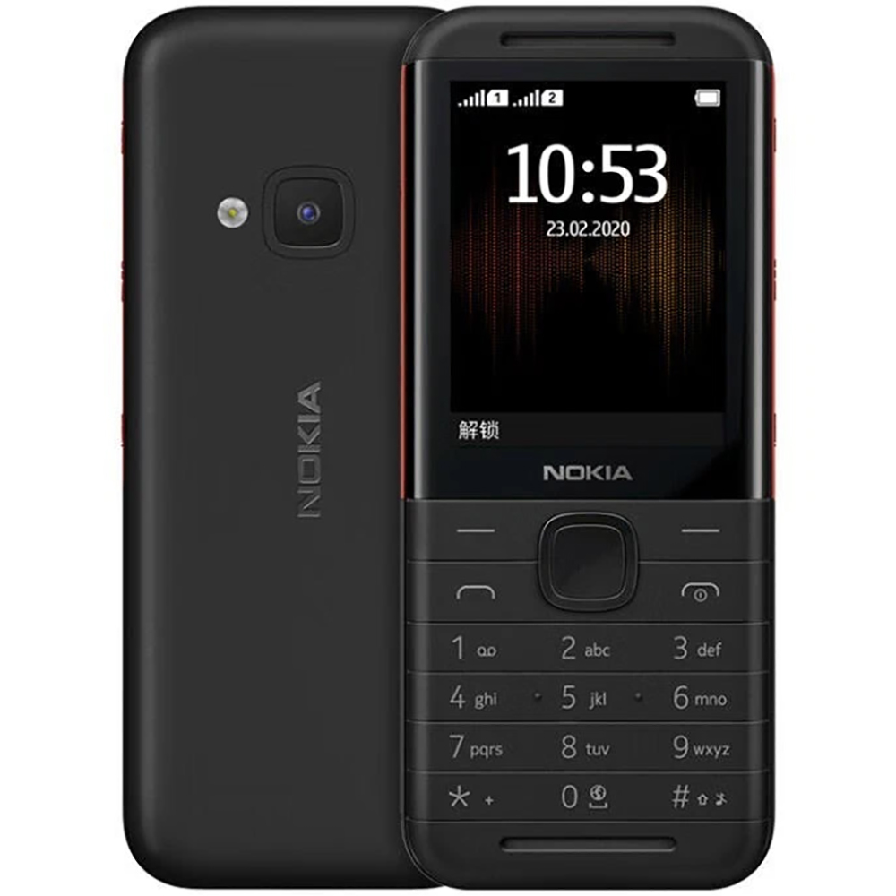 Nokia 5310 2020 Backup Phone 2 - Usb Sound Card recension och pris