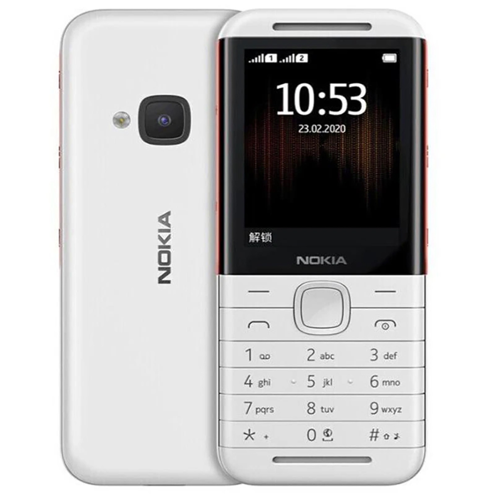 Nokia 5310 2020 Backup Phone 2 - Usb Sound Card recension och pris