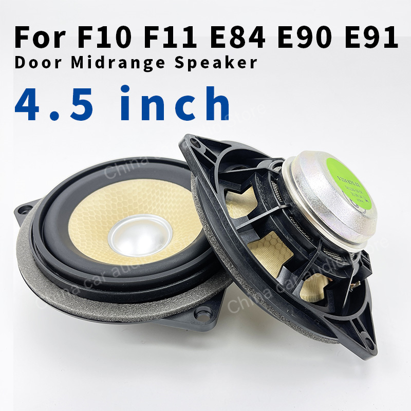 Car 4.5 Inch Door Panel Midran - Speaker Driver recension och pris