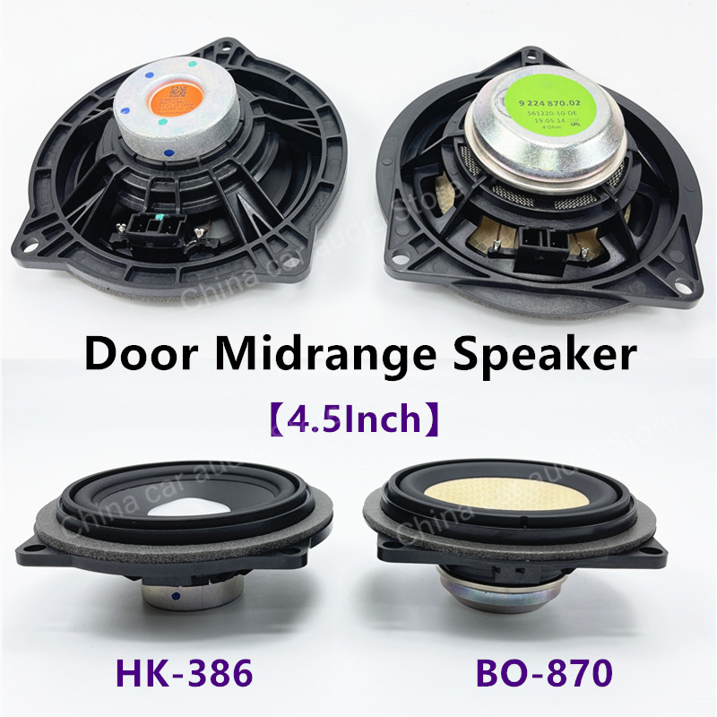 Car 4.5 Inch Door Panel Midran - Speaker Driver recension och pris
