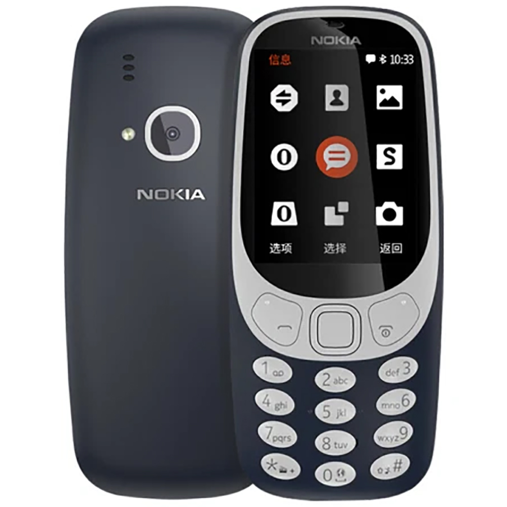 Nokia 3310 2018 2G Backup Phon - Usb Sound Card recension och pris