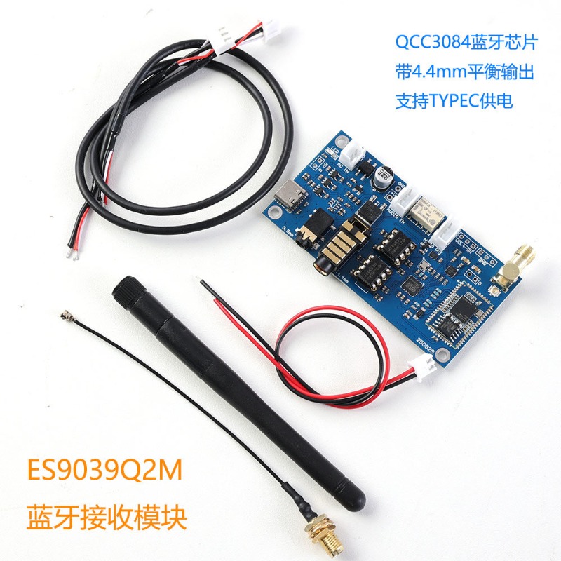 HiFi ES9039 QCC3084 Bluetooth  - Dac Board recension och pris