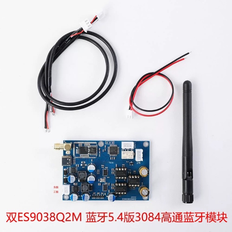 HiFi ES9039 QCC3084 Bluetooth  - Dac Board recension och pris
