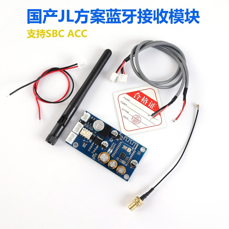 HiFi ES9039 QCC3084 Bluetooth  - Dac Board recension och pris