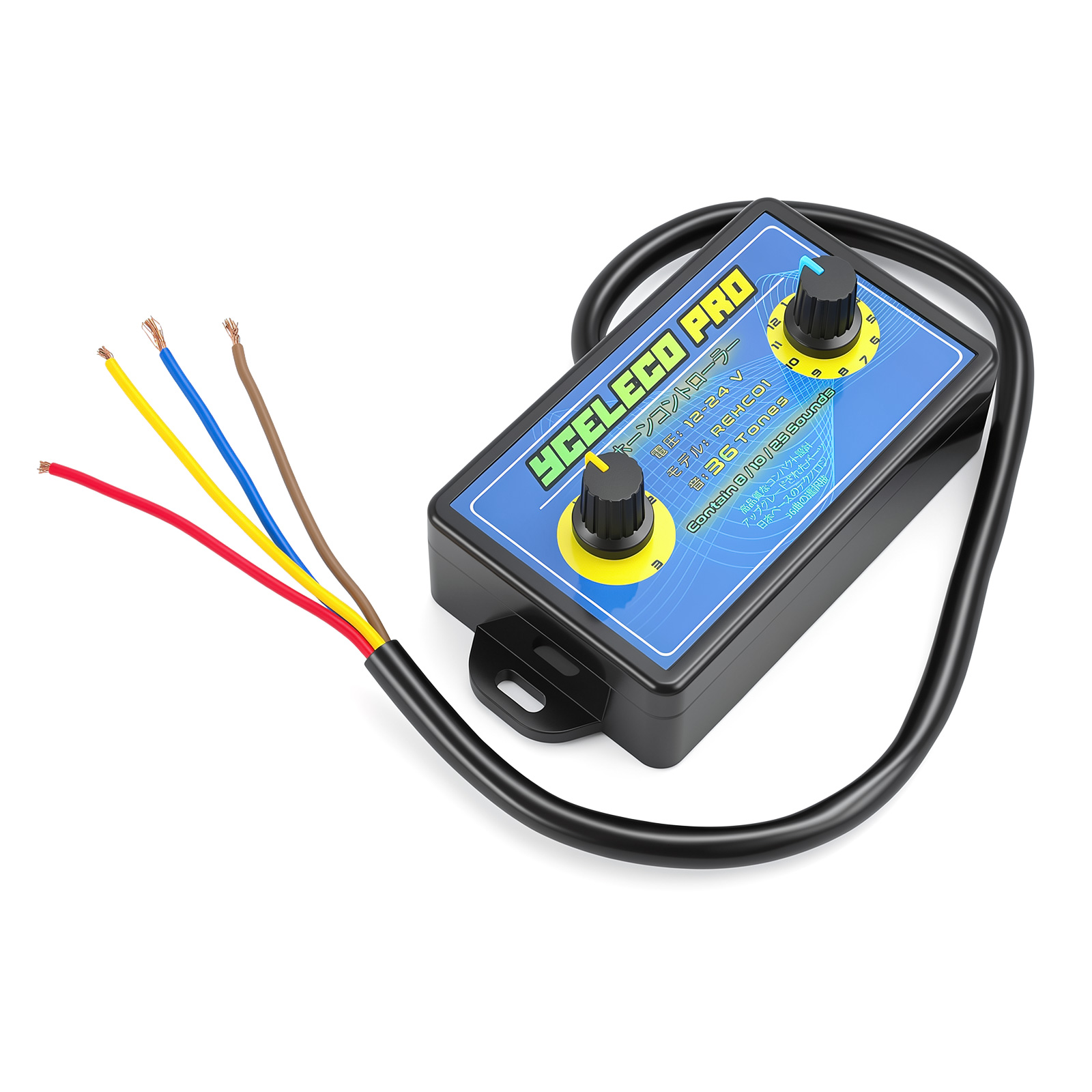 36 Sound Musical Electronic Ho - Speaker Driver recension och pris