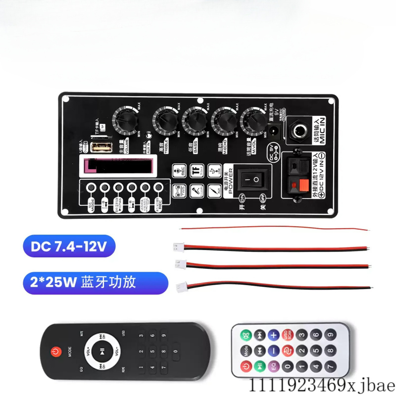 T01 DC 7.4-12V MP3 Bluetooth 5 - Audio Amplifier Board recension och pris
