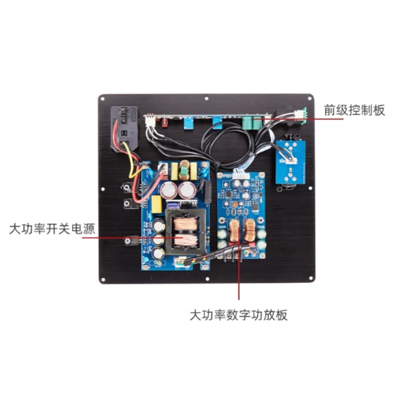 Balanced Signal Input TPA3255  - Dac Board recension och pris