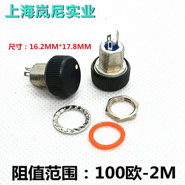 P16NP POTENCIOMETER  IP67  1K  - Potentiometer 10K recension och pris