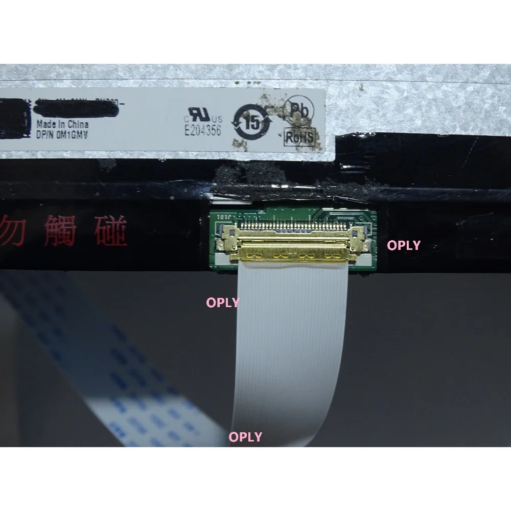 Controller Board kit EDP for N - Mdi Cable recension och pris