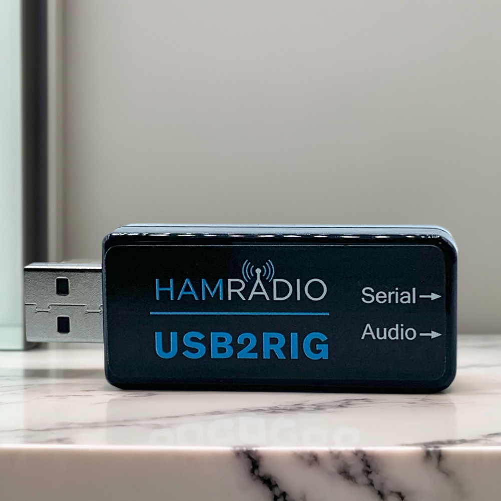 USB2RIG Radio USB Sound Card C - Usb Sound Card recension och pris