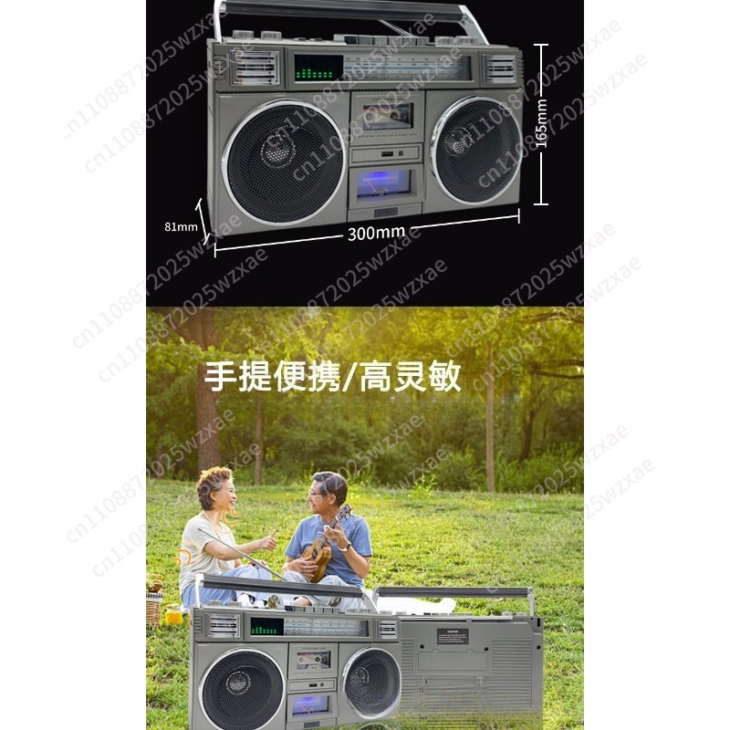 Retro Bluetooth Speaker Stereo - Usb Sound Card recension och pris