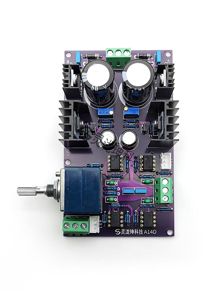 A14D Class A Preamp Amplifiers - Audio Amplifier Board recension och pris