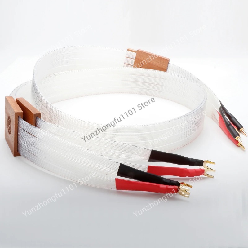 Deposit Pair Speaker Cable 8N  - Speaker Wire recension och pris