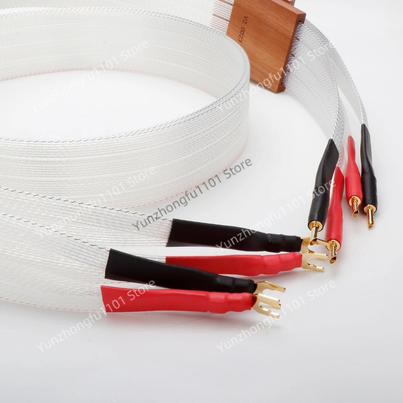 Deposit Pair Speaker Cable 8N  - Speaker Wire recension och pris