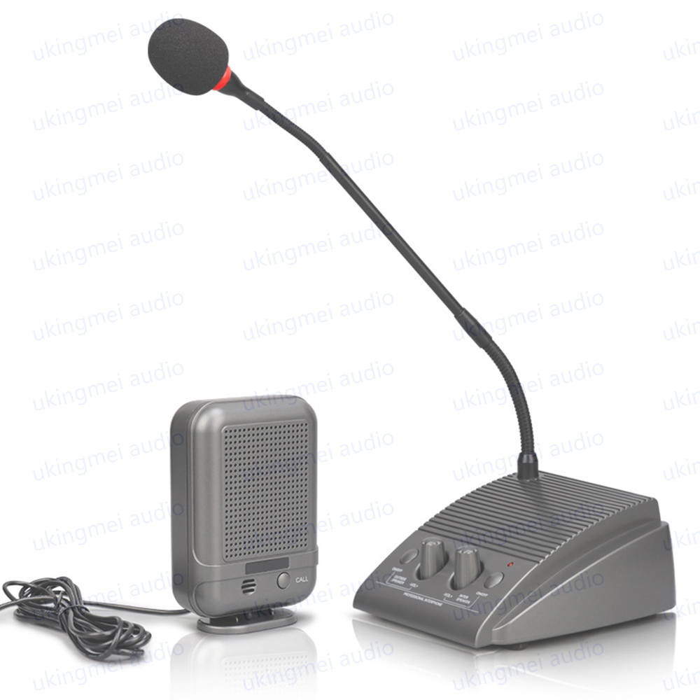 Adjustable Intercom Intercommu - Speaker Wire recension och pris