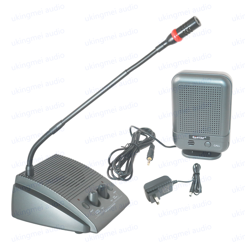 Adjustable Intercom Intercommu - Speaker Wire recension och pris