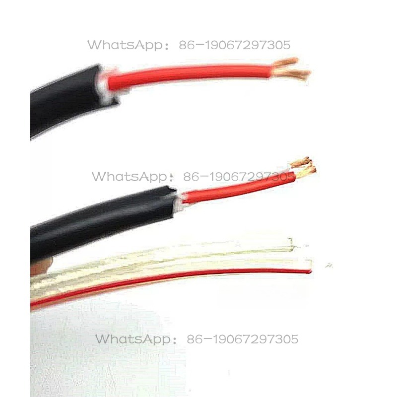 Dedicated Crossover Wiring Con - Speaker Wire recension och pris
