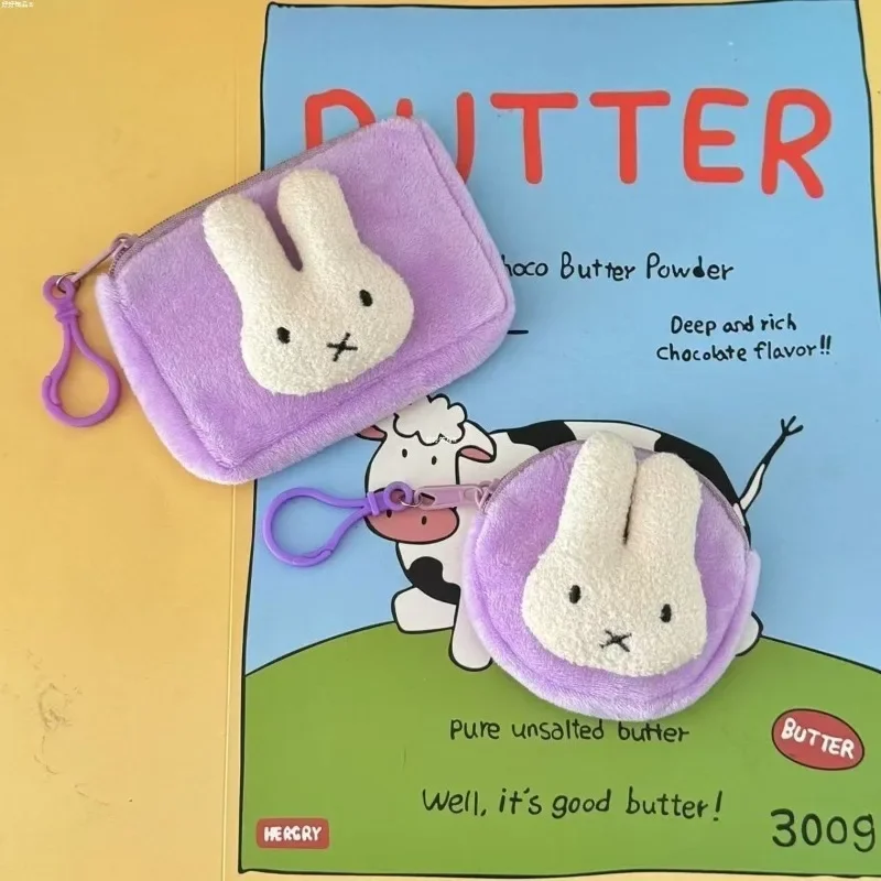 Miffy Rabbit Cartoon Plush Key - Headphone Parts recension och pris