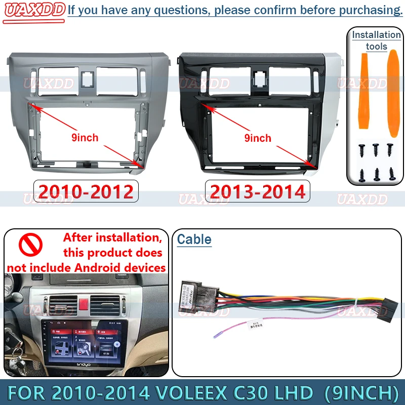 FOR 2010-2014 VOLEEX C30 LHD 9 - Audio Cable Rca recension och pris